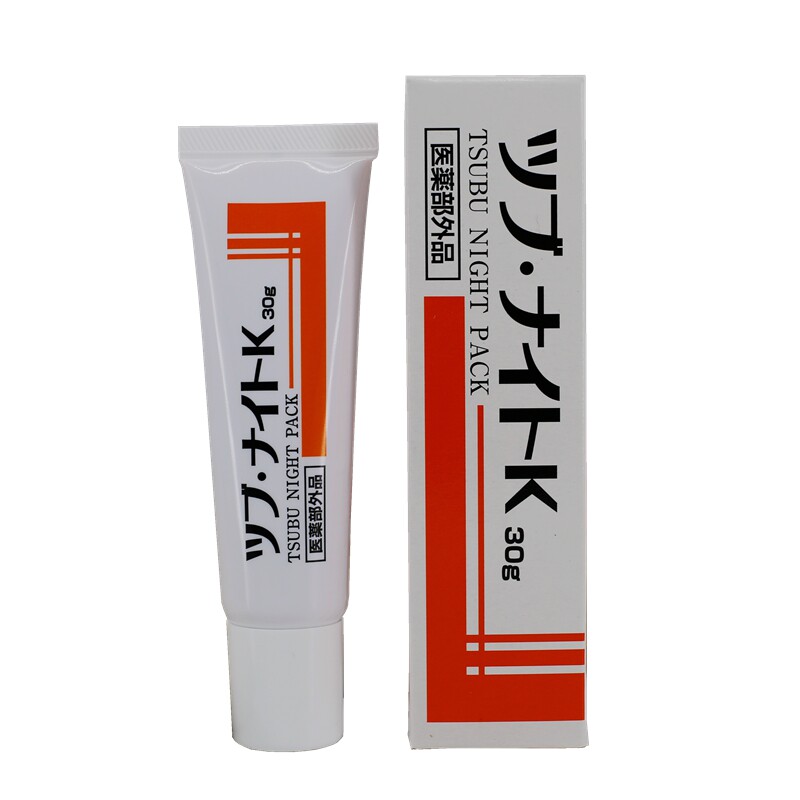 现货脂肪粒日本本土Tsubu night pack去脂肪粒眼霜油脂粒眼膜30g