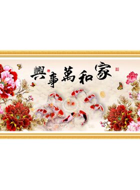 线绣十字绣满钻5d钻石画新款圆钻