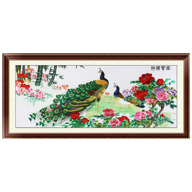 苏绣刺绣画成品挂画大幅结婚送人