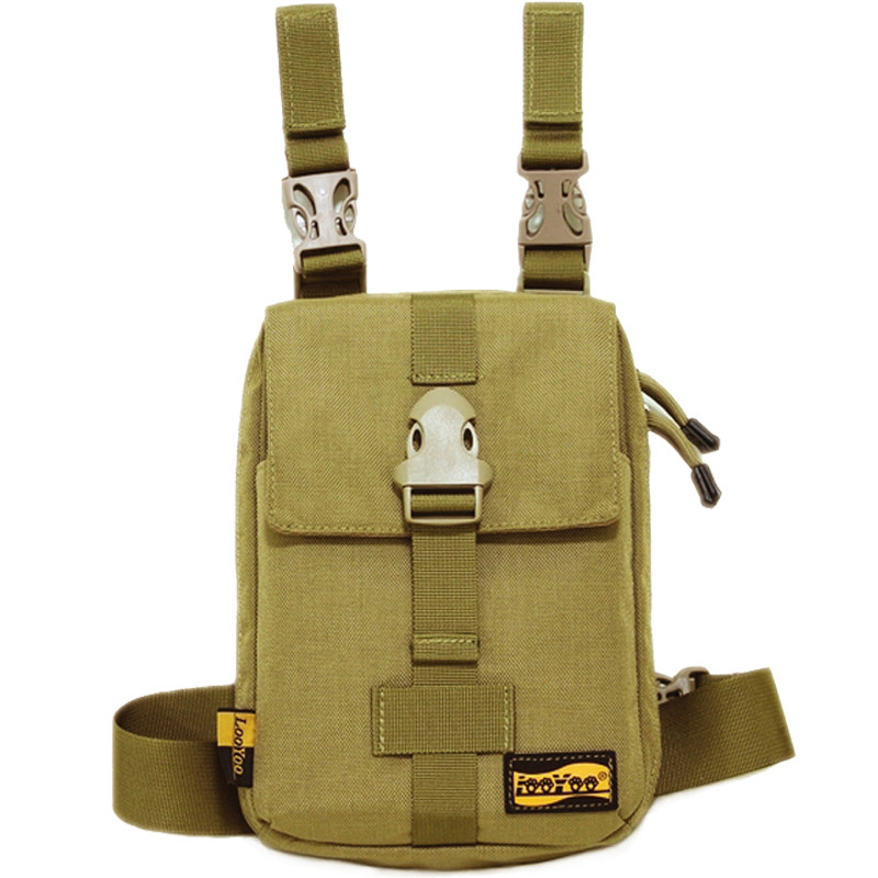 路游A88 军迷薄型高度可调腰腿包多功能单肩背手提随身包高档尼龙