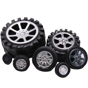 模型diy手工儿童配件玩具车轮子小车橡胶塑料迷你轮胎车轮小汽车