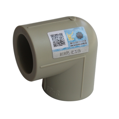 ppr水管配件弯头20四接头