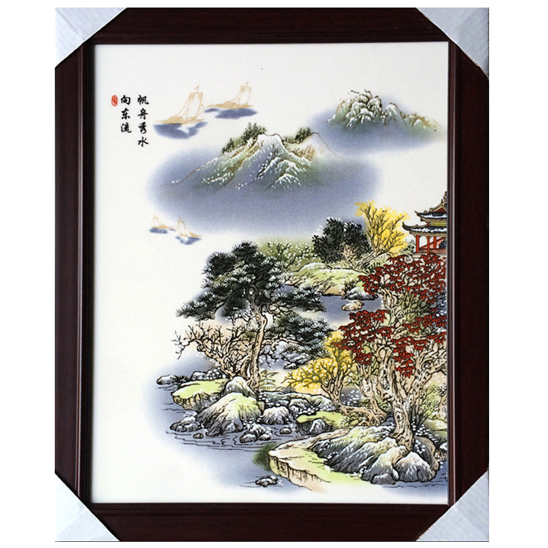 景德镇瓷板画书房过道装饰画挂画小四条屏童子乐在其中五福临门