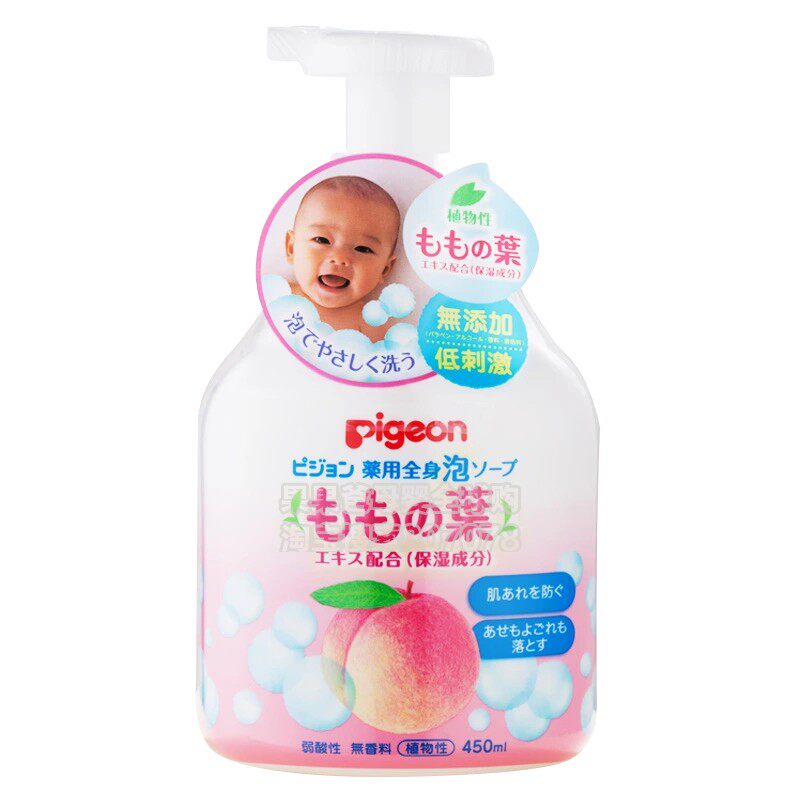 贝亲液体桃子水450ml洗发沐浴露