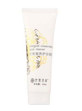 万寿菊洗面奶补水保湿控油祛痘深层清洁毛孔泡沫洁面乳女收缩毛孔