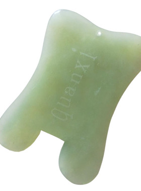 牧雅轩天然玉石面部通用刮痧板