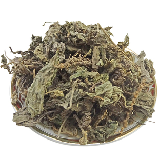 车前草干野生包邮车前草茶车前草金钱草茶整棵全草切片车轮菜500g