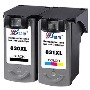 兰博兼容佳能pg830 CL831墨盒IP1180 ip1980 1880 1600 mp145 mp198连供打印机 MX318 308黑色彩色墨盒大容量