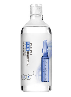 保湿正品大瓶夏季清爽补水化妆棉