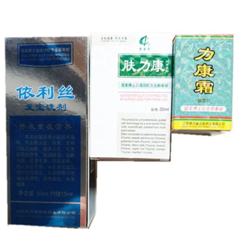 脂溢性毛囊问题头皮屑