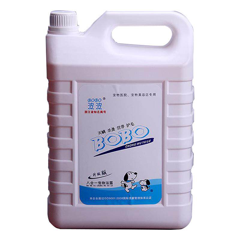 波波狗狗用品沐浴露大桶宠物专用