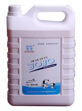 波波狗狗用品沐浴露大桶宠物专用