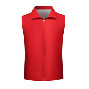 志愿者马甲超市活动广告可加反光条背心印字LOGO义工工作服装定制