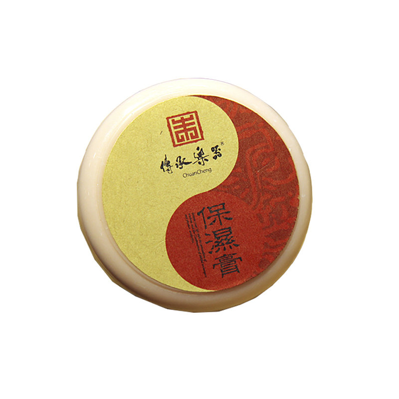【买2盒送1盒】传承牌保湿膏防止开裂古琴古筝专用保湿膏护弦