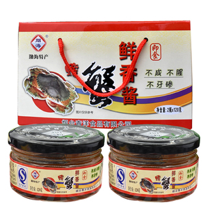正宗烟台青洋烟海螃蟹酱即食山东特产海鲜酱火锅调味酱鲜香酱包邮