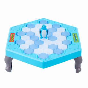 儿童敲打冰雪块拯救企鹅超大号青蛙吃豆豆破冰台凿冰亲子桌面玩具