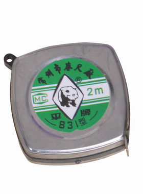 带市寸便携小巧铁壳卷尺