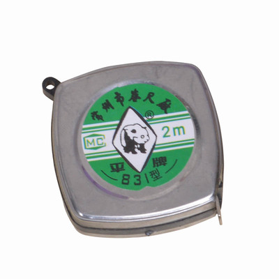 带市寸便携小巧铁壳卷尺