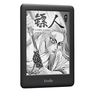 Kindle青春版亚马逊电子书阅读器2019款入门版升级阅读灯电子纸书