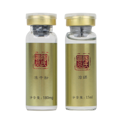 MESPT铭肽沙棘原花青素青春精华