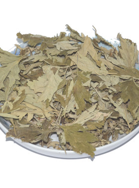 艾叶艾草三年陈艾叶野生端午艾洗澡泡脚包月子干艾草家用艾绒艾条