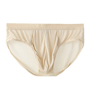 3条真丝内裤男夏天薄款新款透气桑蚕丝大红无痕阴囊托三角短裤头