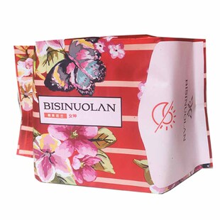 6包 碧斯诺兰女神卫生巾护垫120片装姨妈巾芯片无荧光剂官网正品