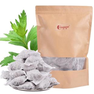 创旗艾叶干艾草艾绒艾叶草艾草包泡脚包艾蒿艾灸包浴足剂足浴药包