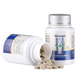 森森硝亚灵养鱼硝化细菌鱼缸净水剂开缸免换水片剂水族消化细菌