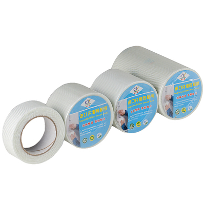 纤维保温护墙宝补缝包邮网格带