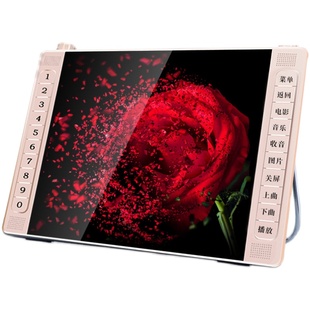 新科唱戏机老人高清看戏机大屏幕广场舞视频播放器便携式家用听戏