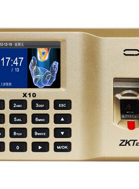 zkteco科技指纹考勤机上班打卡器