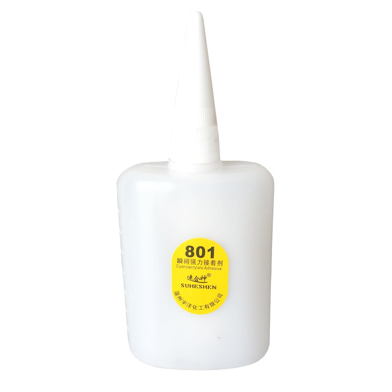 速合神SHS801胶水强力胶粘剂502胶水塑料专用胶金属橡胶高档家具修补PVC皮革ABS料亚克力快干胶大瓶装包邮