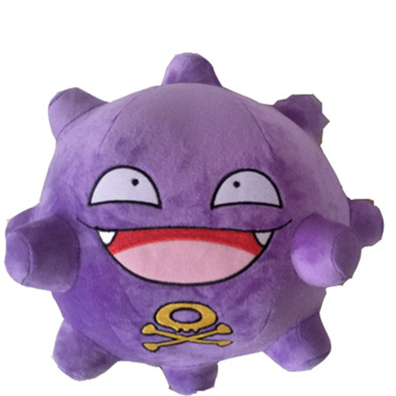 pokemon瓦斯弹毛绒宠物小精灵