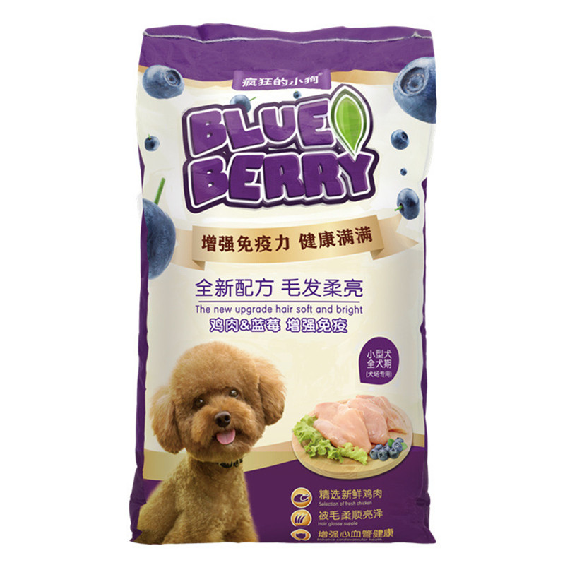 疯狂的小狗狗粮小型犬10kg20斤泰迪比熊博美法斗幼犬成犬40通用型