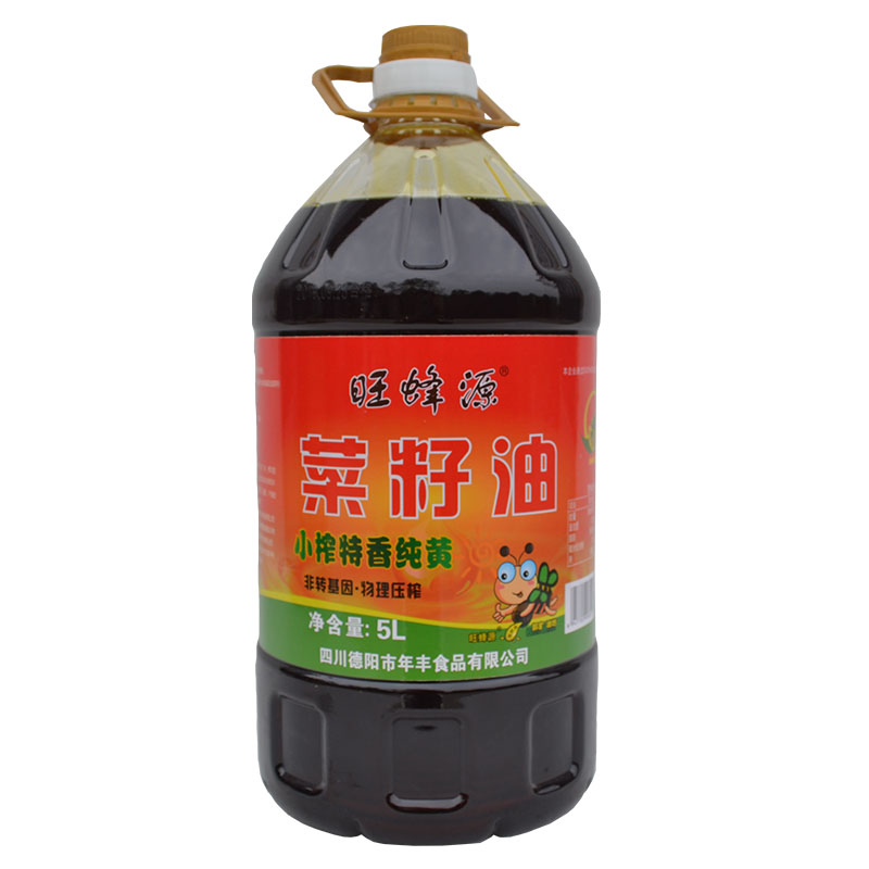 26年压榨黄菜籽油5L四川旺蜂源小榨特香纯黄食用油压榨农家自榨油