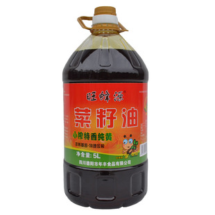 25年新黄菜籽油5L四川旺蜂源小榨特香纯黄食用油压榨农家自榨菜油
