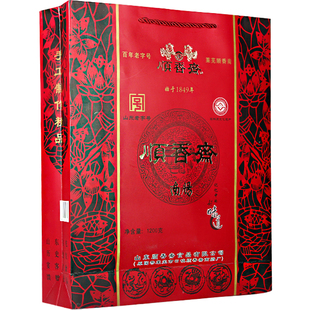 顺香斋山东莱芜香肠特产年货口镇南肠熟食开袋即食150g*8礼盒包邮