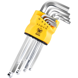 内六角扳手t20螺丝刀六棱角梅花多功能米字六楞扳手套装小型万能