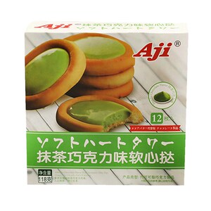 Aji软心挞蛋挞咸蛋黄/芝士/抹茶味巧克力夹心曲奇饼干118g零食