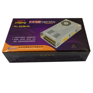 粤港12V2A3A5A8A10A12A16A20A30A网状集中供电开关电源LED监控