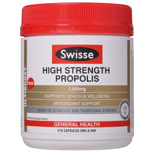 澳洲 直邮 Swisse Propolis 斯维诗蜂胶胶囊 SW060