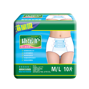 康乐护成人纸尿裤老年用品尿不湿护理垫老人纸尿片M号10片装