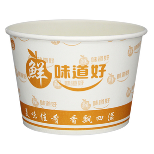 配一次性筷子850ml加厚一次性打包桶牛肉面酸辣粉快餐盒纸碗