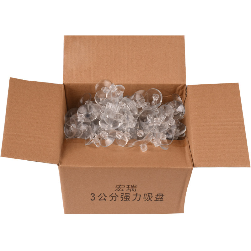 婚车装饰吸盘车头结婚3公分4公分