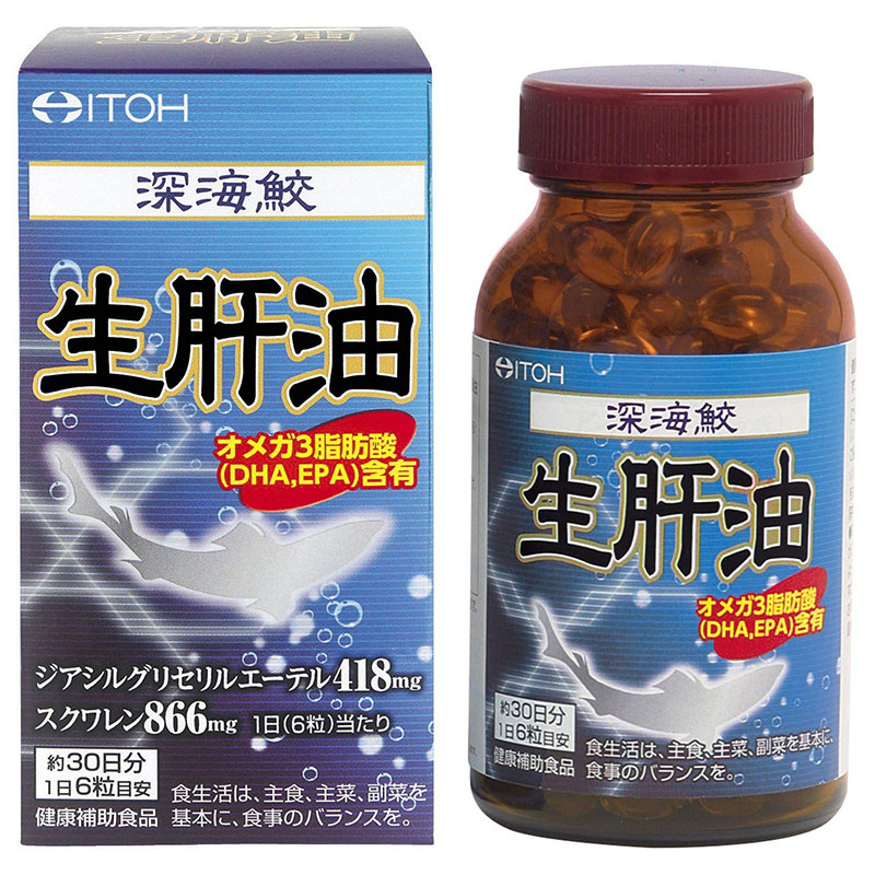 日本代购ITOH井藤汉方深海鲨鱼生肝油欧米伽3脂肪酸DHA EPA中老年