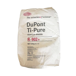 塑料原料颜料染料绘画油墨金红石型台湾钛白粉902+杜邦进口钛白粉