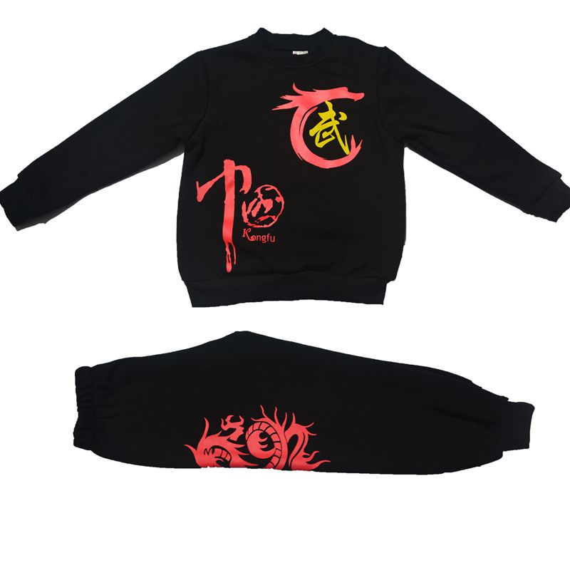 儿童武术服套装加厚加绒练武功服冬季少儿武馆训练服中国风表演服