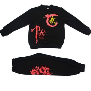 儿童武术服套装加厚加绒练武功服冬季少儿武馆训练服中国风表演服