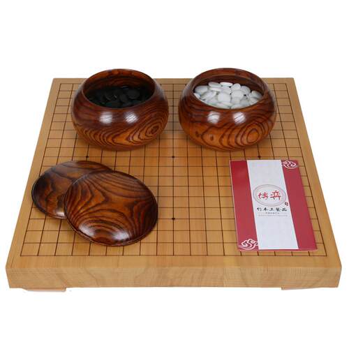 围棋套装 4cm新榧木实木拼木刻线围棋盘搭配枣木围棋罐云字牌云子